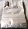 加厚白透明(白透明)塑料袋提手方便袋超市打包背心马甲袋子5包