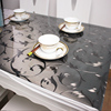 PVC桌垫防水防油软质玻璃磨砂耐高温茶几垫桌布尺寸定制