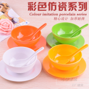 彩色碗套装快餐，汤碗儿童塑料碗仿瓷饭碗，密胺小碗4.5寸碗