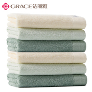6条洁丽雅竹纤维毛巾 成人洗脸柔软吸水竹炭美容大洁面巾洗澡家用