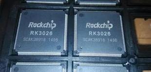rk3026平板电脑，cpu主控芯片，双核处理器ic集成电路