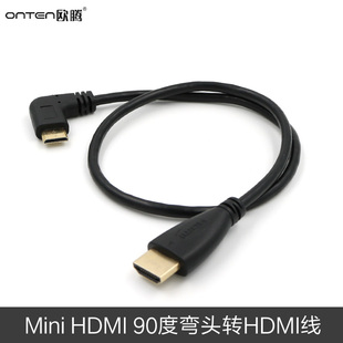 迷你mini HDMI转HDMI线90度直角弯头高清线适用佳能单反相机接显示器视频线连接监视器电视机左弯右弯头短款