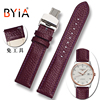 紫色牛皮表带女真皮手表带代用天王卡西欧浪琴防水软皮带手表配件