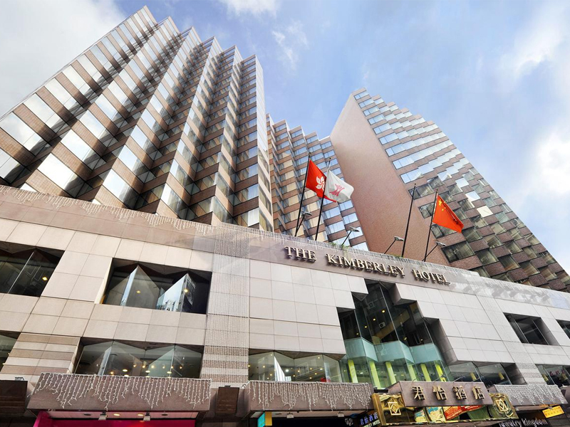 香港君怡酒店标准客房(时段优惠)在类目 特价酒店/特色客栈/公寓旅馆, 酒店客栈中 - 来自Buy2taobao.com提供专业的淘宝代购服务