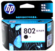 惠普HP802墨盒黑色 HP802S CH561ZZ HP1050 2050 HP1000墨盒