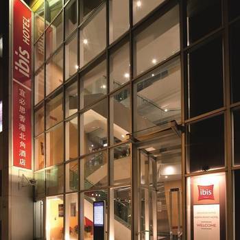 Ibis Hong Kong North hotel standard Big bedin the Cheap Hotels/Inn features/Apartment Hostel , Hotel Inn category - from Buy2taobao.com to provide professional Taobao agent buy service