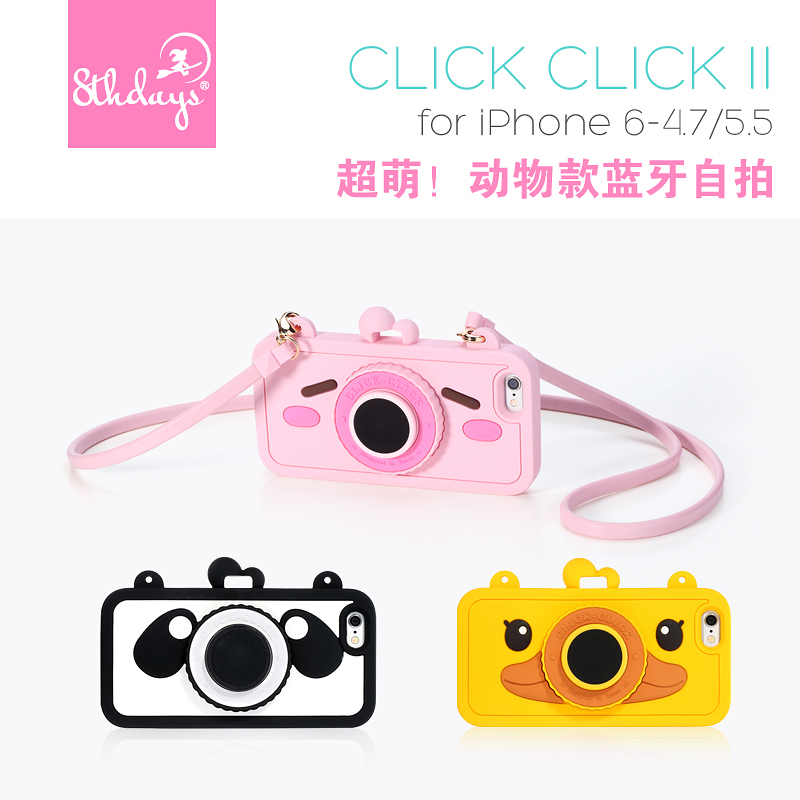 8thdays click苹果6自拍手机壳iphone6s plus创