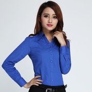 女士长袖衬衫宝蓝色纯色，暗斜纹v领韩版修身免烫上班休闲职业装