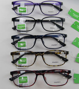 派丽蒙超轻镜架，全框眼镜男女通用时尚，近视眼镜框pr7841