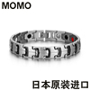 日本MOMO锗磁保健钛钢男士手链情侣手镯防辐射男女款手环饰品韩版