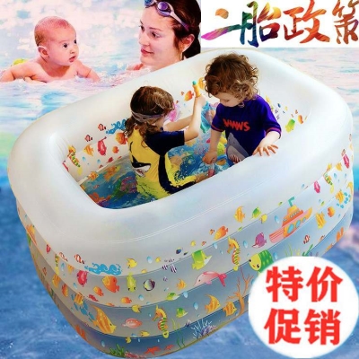 宝宝游泳池保温小孩婴儿恒温室内超大浴缸加厚Q儿童充气游泳池家