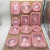 乐扣乐扣粉色彩色格拉斯耐热玻璃保鲜盒饭盒便当盒微波炉烤箱适用