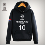 荷兰Nederlands 足球衣套头卫衣训练服男队服队徽休闲运动国家队