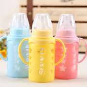 婴儿奶瓶宝宝新生儿标准口径玻璃奶瓶防摔奶瓶喝水奶瓶带手柄