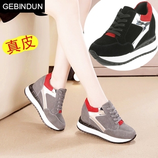 gebindu运动鞋g运动鞋女品牌，系带高跟灰色，内增高显瘦低帮鞋旅游鞋