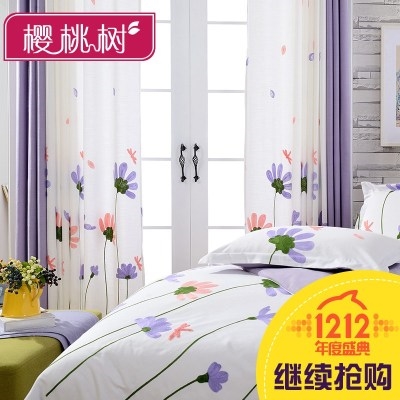 紫色成品韩式田园，清新棉麻亚麻温馨窗帘，卧室布料定制客厅绣花