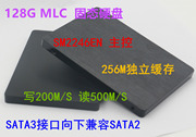 128G SSD支持sata3笔记本台式机硬盘采用TOGGLE-DDR存储芯片