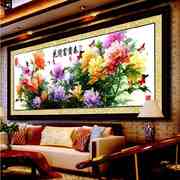 印花丝带绣客厅挂画中式大幅牡丹花开富贵春非十字绣