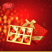 瑞士莲巧克力喜糖成品68粒礼盒装红色婚礼糖盒含糖三八节礼物