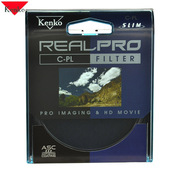 肯高 RealPro CPL kenko偏振镜 67/72/77/82mm 24-70 70-200 滤镜