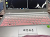 三星500R4K-X04键盘保护贴膜14英寸X07电脑X06笔记本X08套X01罩X03cn全覆盖透明防尘彩色专用凹凸硅胶TPU七彩