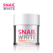 泰国进口 SNAIL WHITE 蜗牛霜 面霜 修复霜 水嫩润白保湿