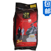 越南特产零食进口中原g7三合一即溶速溶咖啡粉100条