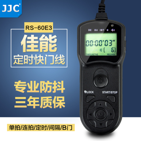 e3 760