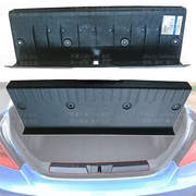 适配帝豪 EC7 EV RV RS 远景S1 后备箱锁块 围板装饰板 护板 盖板