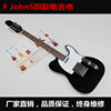 限区 芬达John5电吉他 john5电吉它可锁弦琴钮 镜面护板