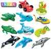 intex水上动物游泳圈坐骑，大海龟蓝鲸鱼，座圈玩具儿童成人充气