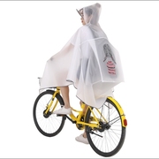 山地车自行车雨衣成人女韩版骑行单人便携男中学生带背包防水雨披