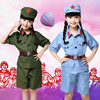 成人儿童小红军服演出服，八路军装红卫兵服装抗战解放帽表演服男女