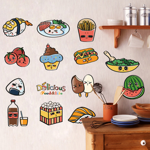 卡通食物厨房墙贴餐厅，菜品装饰贴纸可爱橱柜门，冰箱贴水果蔬菜贴画