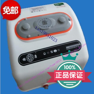 樱康即热式电热水器，20l30l3000w6000w快速热储水式淋浴器