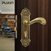 普鑫欧式简约门锁锁芯执手实木室内门锁简约房门锁锁具ch2102