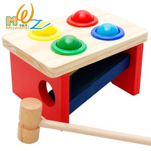 木丸子儿童益智力宝宝早教，积木木制趣味，敲球台颜色配对敲击玩具