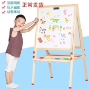 儿童画板双面磁性小孩黑板支架式家用宝宝涂鸦写字板白板水笔可擦