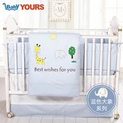 贝优氏婴儿床上用品套件秋冬季儿童被套宝宝纯棉床单透气