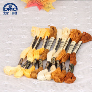 法国DMC十字绣绣线常用色青木和子欧式刺绣棉线黄色系9色每色1支