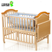 小龙哈彼LMY643-K261婴儿床木质带摇篮蚊帐幼童床带床头柜