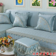 康乐屋怡然纯色蓝色中式防滑中式欧式通用四季布艺沙发垫