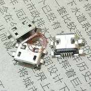 中兴v880尾插u880n880sn760华为c8650y220tu880e尾插usb