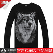 金属帝国3d长袖T恤男个性立体体恤青少年印花3d动物图案狼头男式