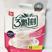 台湾三点一刻玫瑰花奶茶实惠大包提把袋装15小包入300g满2包