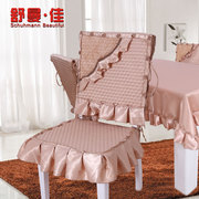 舒曼佳椅套餐桌布茶几布餐椅套装椅子套餐椅套欧式桌布椅套6件套