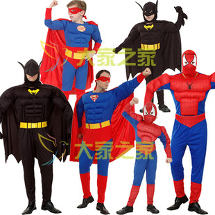 万圣节儿童超人服装蜘蛛侠cos套装，成人蝙蝠侠肌肉，衣服亲子表演服