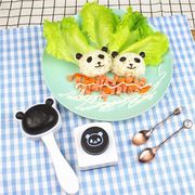 唐朵熊猫饭团模具套装可爱米饭，模具海苔紫菜压花器