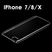 苹果iphonex78plus手机，壳透明保护套手工diy贴钻素材壳配件材料