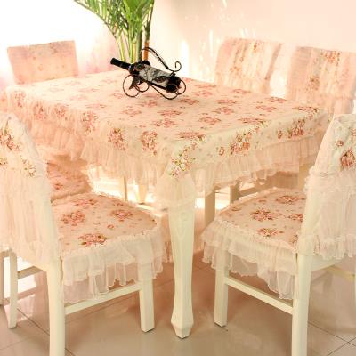 茶几桌布长方形餐桌布椅垫台布艺套装家用椅子，套罩餐椅套欧式田园